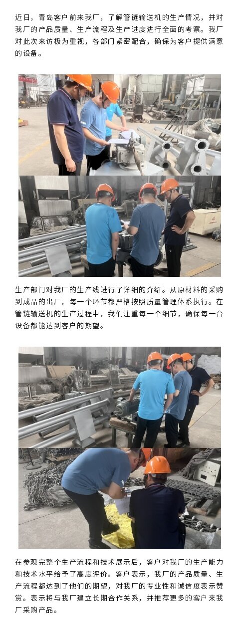 668ddf869eac6.jpg 135editor_07100809_668dd138ab7da20240710080928.jpg